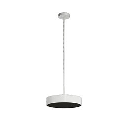 Obrázek pro produkt KRUGER P2 FC závěsné plastové svítidlo bílá / černá IP40 3000 K 34W LED - OSMONT