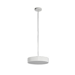 Obrázek pro produkt KRUGER P2 FO závěsné plastové svítidlo bílá IP40 4000 K 24W LED - OSMONT