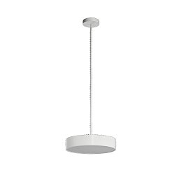 Obrázek pro produkt KRUGER P2 FO závěsné plastové svítidlo bílá IP40 3000 K 34W LED - OSMONT
