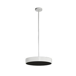 Obrázek pro produkt KRUGER P3 FC závěsné plastové svítidlo bílá / černá IP40 3000 K 48W LED - OSMONT