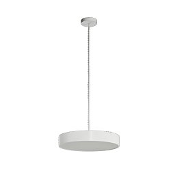 Obrázek pro produkt KRUGER P3 FOP závěsné plastové svítidlo bílá IP40 3000 K 32W LED - OSMONT