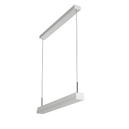 Obrázek pro produkt MATAR LE1 závěsné plastové svítidlo bílá IP40 4000 K 9W LED - OSMONT