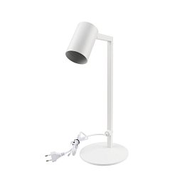 Obrázek pro produkt Deko-Light stolní lampa Can Tilt 1x 7,5W GU10 bílá