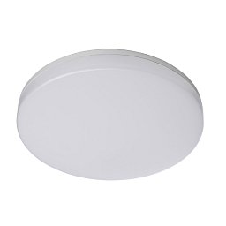 Obrázek pro produkt Deko-Light stropní a nástěnné přisazené svítidlo - Altais 2 kulaté, 18 W, 2700/3000/4000 K, bílá