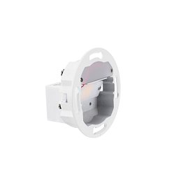 Obrázek pro produkt Deko-Light vestavné svítidlo do zdi - Alwaid Pro, 4 W, DIM, 3000 K, bílá