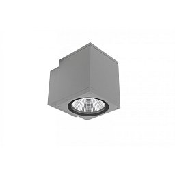 Obrázek pro produkt Deko-Light nástěnné přisazené svítidlo - ShoreLine Pro hranaté 12W DIM 3000/4000K světlešedá