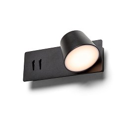 Obrázek pro produkt AMADEUS nástěnné svítidlo černé 230V LED 4W 735lm 3000K rocket switch - RED - DESIGN RENDL