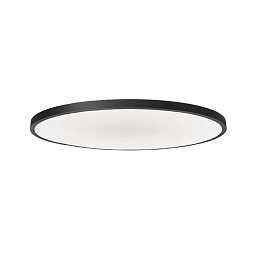 Obrázek pro produkt Stropní svítidlo Rundo24 LED 22,1W 3000K 3040lm IP40 černé - HALLA