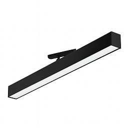 Obrázek pro produkt Svítidlo lištové Lina60-T LED 24,8W 3000K 2590lm IP40 černé - HALLA
