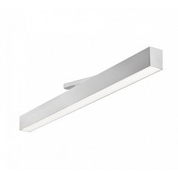 Obrázek pro produkt Svítidlo lištové Lina45-T LED 25W 2360lm 4000K IP20 bílé - HALLA
