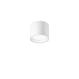 Obrázek pro produkt Stropní svítidlo hliník TOWER, 1xGX53, IP54, barva bílá, 90x72 mm - FANEUROPE