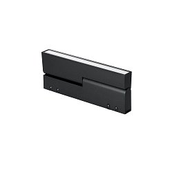 Obrázek pro produkt Svítidlo pro systém 48 V LED Davinci Slide černé 10W 980lm 4000K 22,1x8,7x2,5 cm - FANEUROPE
