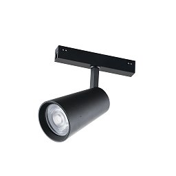 Obrázek pro produkt Systém 48 V reflektor Davinci Tema černý LED 20W 1930lm 4000K 16,1x19,7x8 cm - FANEUROPE