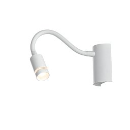 Obrázek pro produkt Stropní LED svítidlo KEPLER bílá 3W 220 lm 3000K 32x6x9 cm - FANEUROPE