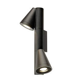 Obrázek pro produkt T-TUBE nástěnné svítidlo pro povrchovou montáž, GU10, dvojité, IP44, max. 10 W, černé - BIG WHITE (SLV)