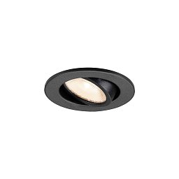 Obrázek pro produkt NEW TRIA® 45 DL, kulaté, vestavné stropní svítidlo, 2700 K, 24°, černá barva - BIG WHITE (SLV)