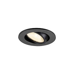 Obrázek pro produkt NEW TRIA® 45 DL, kulaté, vestavné stropní svítidlo, 3000 K, 24°, černá barva - BIG WHITE (SLV)