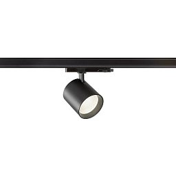 Obrázek pro produkt TRACKSPOT C 3 Ph. 17W 940 50° černý - BIG WHITE (SLV)