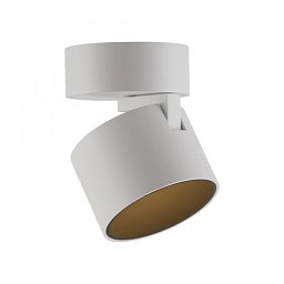 Obrázek pro produkt Stropní svítidlo PURE Cup bílé LED 13W 2700K - Paul Neuhaus