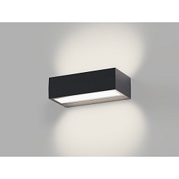 Obrázek pro produkt LED2 Venkovní nástěnné svítidlo KVADER II, A antracit - LED2 Lighting