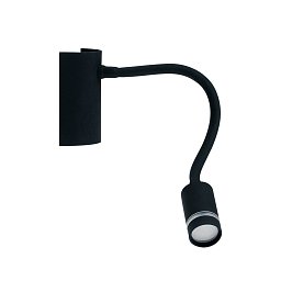 Obrázek pro produkt Nástěnné LED svítidlo KEPLER černá, 3 W, 220 lm, 3000 K, 32 x 6 x 9 cm - FANEUROPE