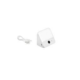 Obrázek pro produkt Nabíjecí podlinkové LED svítidlo LEDBAT, bílý polykarbonát, LED 1,25 W, 100 lm, 3000 K, stmívatelné, s IR senzorem - FANEUROPE