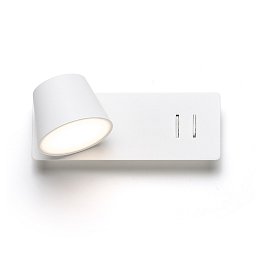 Obrázek pro produkt AMADEUS LED bodové světlo, k posteli bílá - RED - DESIGN RENDL