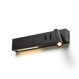 Obrázek pro produkt ODEON LED bodové světlo, k posteli černá - RED - DESIGN RENDL