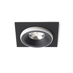 Obrázek pro produkt SHARM LED vestavné světlo, sady černá/bílá - RED - DESIGN RENDL