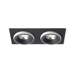 Obrázek pro produkt SHARM LED vestavné světlo, sady černá/bílá - RED - DESIGN RENDL