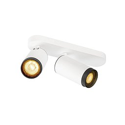 Obrázek pro produkt GRIP! L SPOT CL, double, QPAR51, stropní svítidlo pro povrchovou montáž, válcové, 2 x max. 6 W, bílé / černé - BIG WHITE (SLV)
