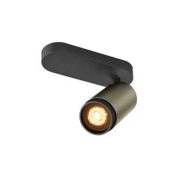 Obrázek pro produkt GRIP! L SPOT CL, single, QPAR51, stropní svítidlo pro povrchovou montáž, válcové, 1 x max. 6 W, bronzová / černá - BIG WHITE (SLV)