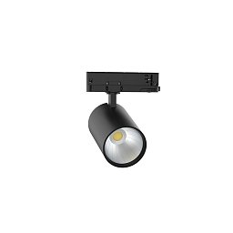 Obrázek pro produkt TRACKSPOT P 3PH. 34 930 VWB ML BK - BIG WHITE (SLV)