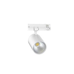 Obrázek pro produkt TRACKSPOT P 3PH. 56 930 MB ML WH - BIG WHITE (SLV)
