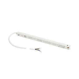 Obrázek pro produkt 48V SYSTEM Intrack LED driver, 48VDC, 100 W, včetně 300 cm připojovacího kabelu pro 220-240VAC a DALI průchozí kabeláž, bílý - BIG WHITE (SLV)