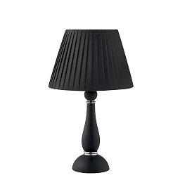 Obrázek pro produkt Stolní lampa Alfiere, černé/chrom, 1 x E14, 32 x 54 cm - FANEUROPE