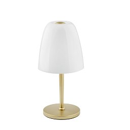 Obrázek pro produkt Stolní lampa Lumetto Ares, bílé, 1 x E14, 18 x 36 cm - FANEUROPE
