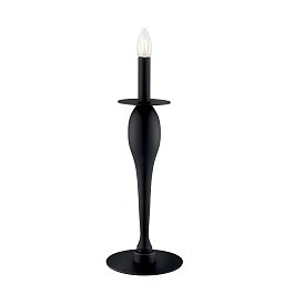 Obrázek pro produkt Stolní lampa Lume Armstrong, černá, 1 x E14, 18 x 45 cm - FANEUROPE