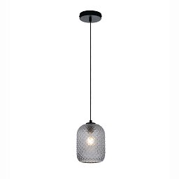 Obrázek pro produkt Závěsné svítidlo Ashford Ovale, kouřové (fumé), 1 x E27, 15 x 150 cm - FANEUROPE