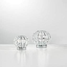 Obrázek pro produkt Stolní lampa Lumetto Concert, chrom, 1 x G9, 16 x 16 x 16 cm - FANEUROPE