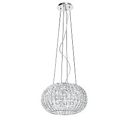 Obrázek pro produkt Závěsné svítidlo Concert, chrom, 5 x E27, 45 x 135 cm - FANEUROPE