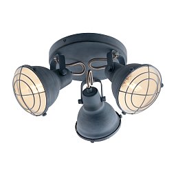 Obrázek pro produkt Stropní svítidlo Cuba, šedé/bílé, 3 x E14, 40,5 x 15 cm - FANEUROPE