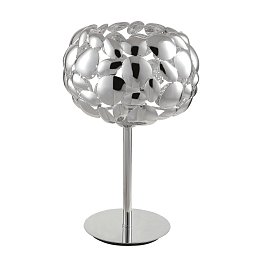 Obrázek pro produkt Stolní lampa Lumetto Dioniso, chrom, 1 x E27, 22 x 22 x 34,5 cm - FANEUROPE