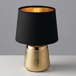 Obrázek pro produkt Stolní lampa Lumetto Ecstasy, zlatá/černá, 1 x E14, 17 x 29 cm - FANEUROPE