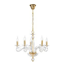Obrázek pro produkt Závěsné svítidlo Epoque, zlaté, 5 x E14, 65 x 140 cm - FANEUROPE