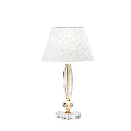 Obrázek pro produkt Stolní lampa Lume Epoque, zlatá, 1 x E27, 30 x 56 cm - FANEUROPE