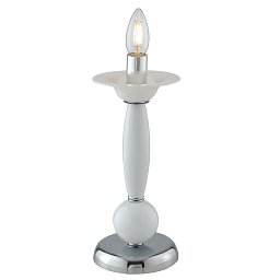 Obrázek pro produkt Stolní lampa Lume Estefan, bílá, 1 x E14, 13 x 13 x 31,5 cm - FANEUROPE