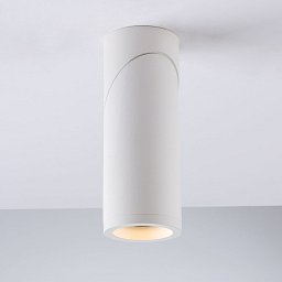 Obrázek pro produkt Stropní svítidlo Genesis, GU10, bílé, průměr 6 cm, hloubka 15,5 cm - FANEUROPE
