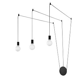 Obrázek pro produkt Stropní svítidlo Habitat, černé, 3 x E27, délka 500 cm - FANEUROPE