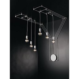 Obrázek pro produkt Stropní svítidlo Habitat, bílé, 6 x E27, délka 500 cm - FANEUROPE